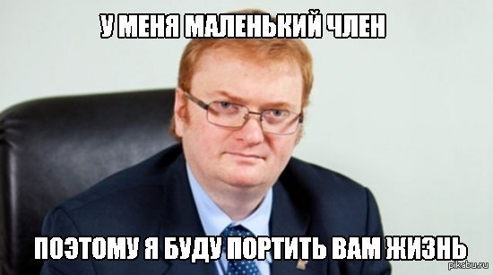 Цитаты про понимание. Мемы про курбана. Он все видел все понимал. Он все видел все понимал. Он все видел все понимал.