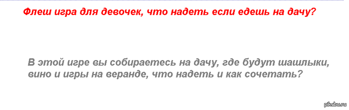 C ����� ����������  ���� ���� ���    " ������� "   !!!