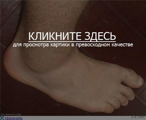 ГОСПОДИ, КАК НУЖНО!!