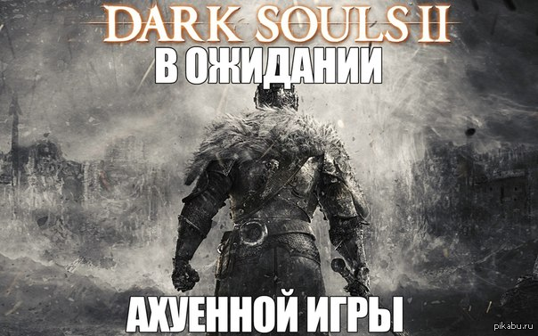  ) Dark Souls