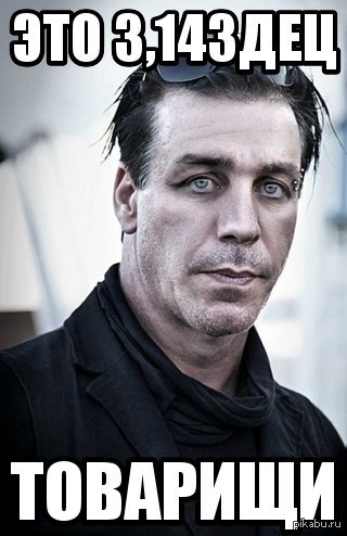 Тем временем, депутаты Самары собирают материал для привлечения к уголовной ответственности