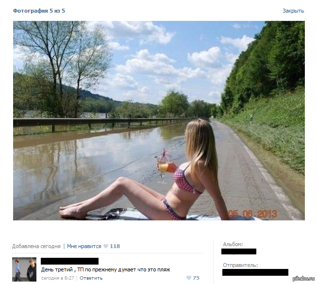 ���� ����...