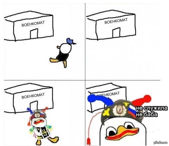 ��� ����� �����