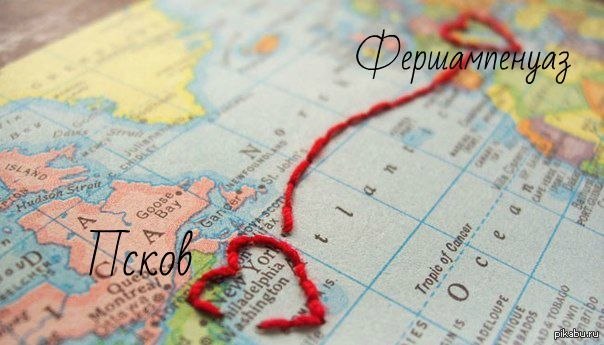 ��������� � ����� �������, ������� ���� ����� �� �����.  �������� ��������� ������ ���������!!!