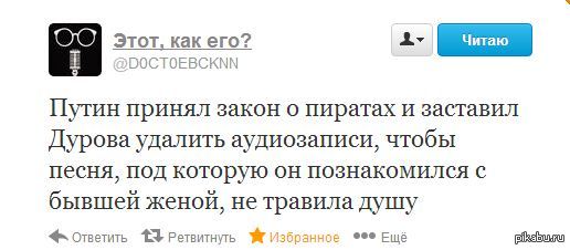 ������� ���-��