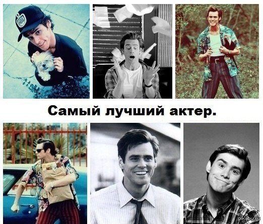Кто согласен? | Пикабу