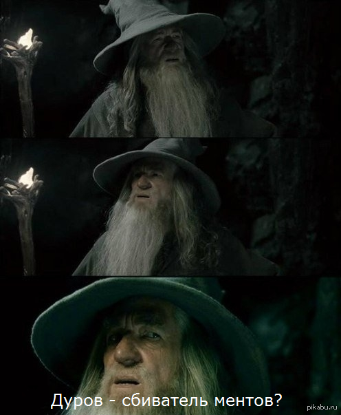 Давно не был в Интернет