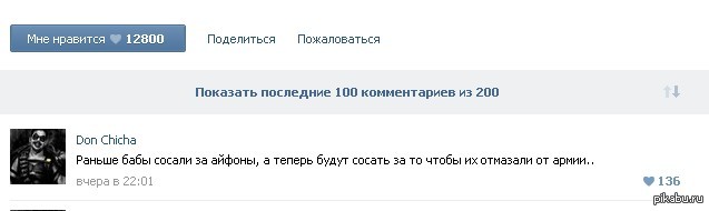 А ведь не исключён такой поворот событий!