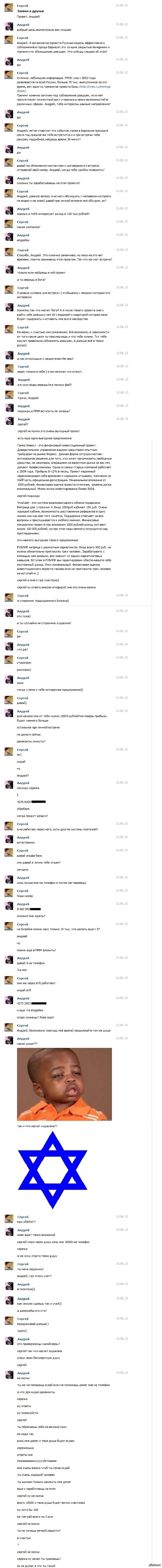 ��� ������ ���� ���� ���������� � ���������� �������?  ����� �����))