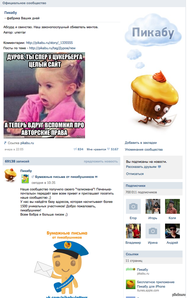 �����������!