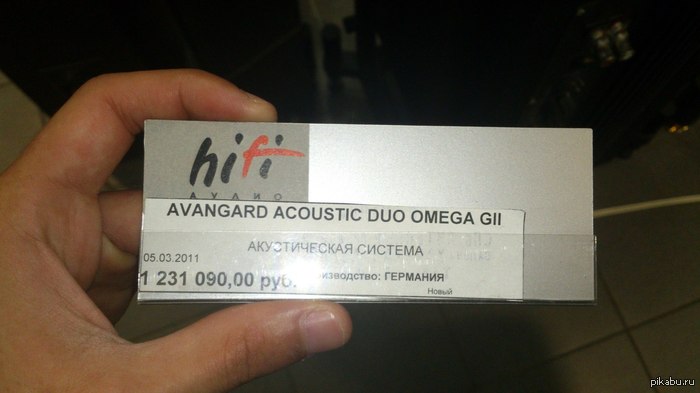 � ��� ����� ��� ����� ��������?