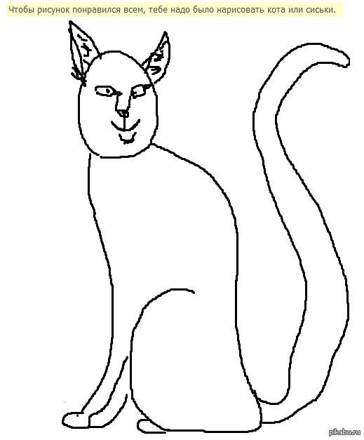 ������� �5. ������� ��� ����� �������!!!!