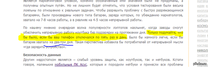 ������ 2006 ����