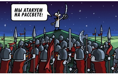 ��� ������ � ��