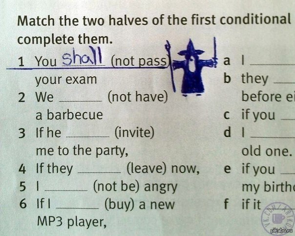 ���������� �����