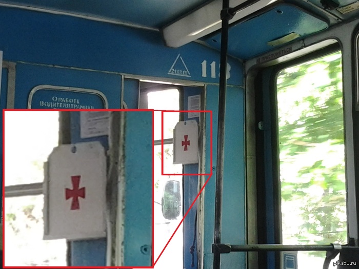 ���, ������, � ������� � ���...