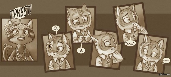 Немного милости и хорошей рисовки :3