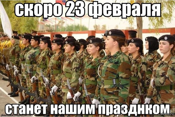 �������� ������ ������, �������� ����� ������!