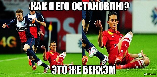 ������ - ����� �������