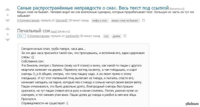 ����������))