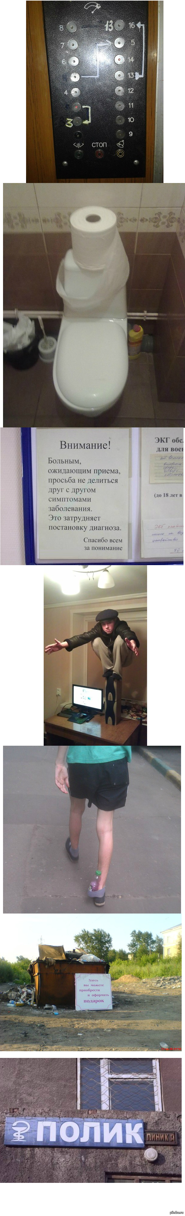 ...  
