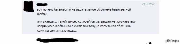 � ������������� ���� ��� ��� ����������