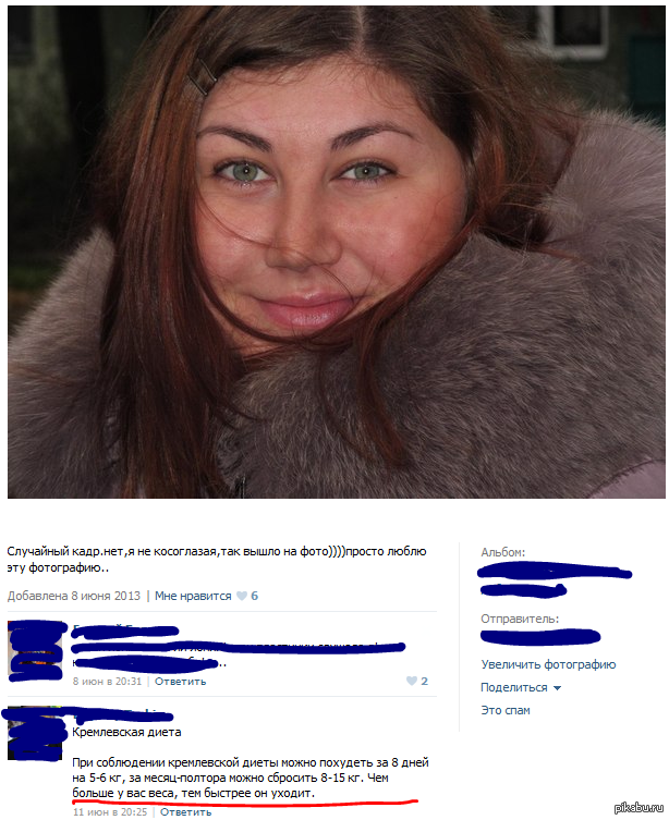 ����� ������ �����