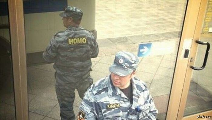 Homo sapiens?))) - Фотография, Отражение