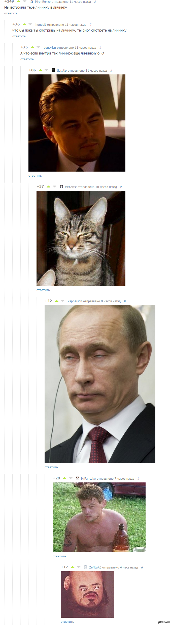 ���������� �� ������...     ������� � ��������� ������������� ������