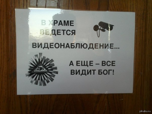 Такие дела.