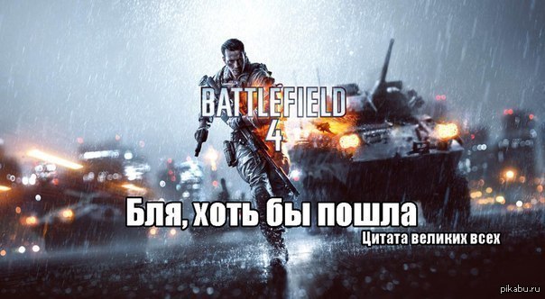 ,   :) 