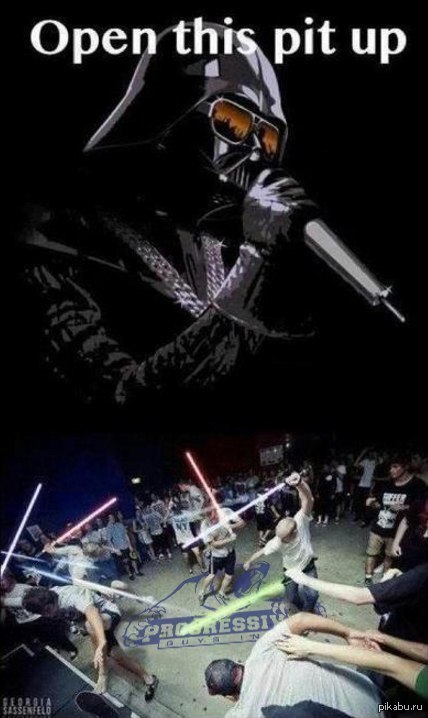 Sith-core