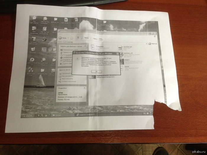 "�������� ��������, �������� �����"