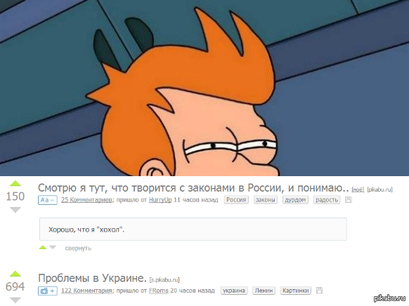 �� �� ��� ��� ���������� ))