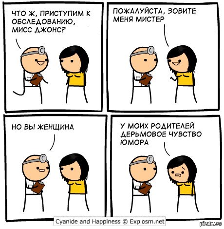 ������� �����