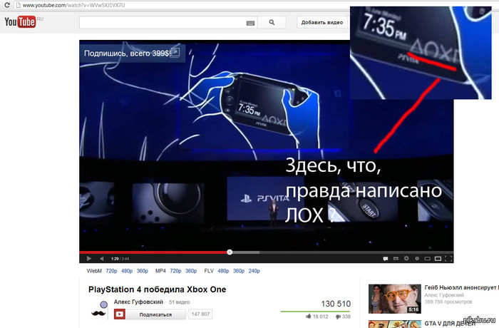 Sony PS ��� �� �������� ...