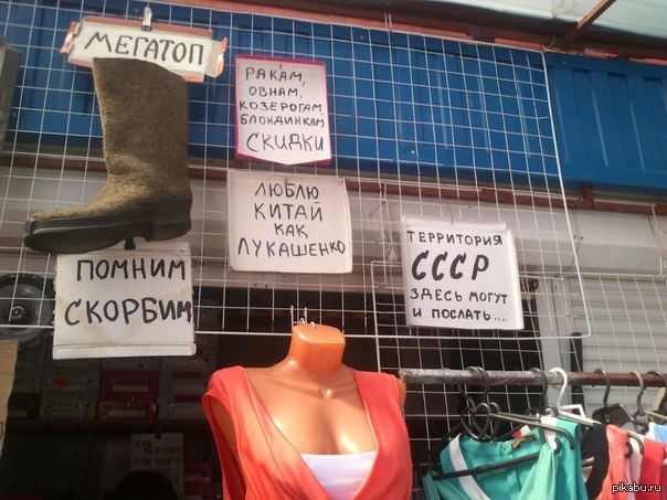 �������� ���������