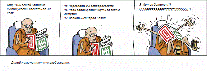 , ,  -... 