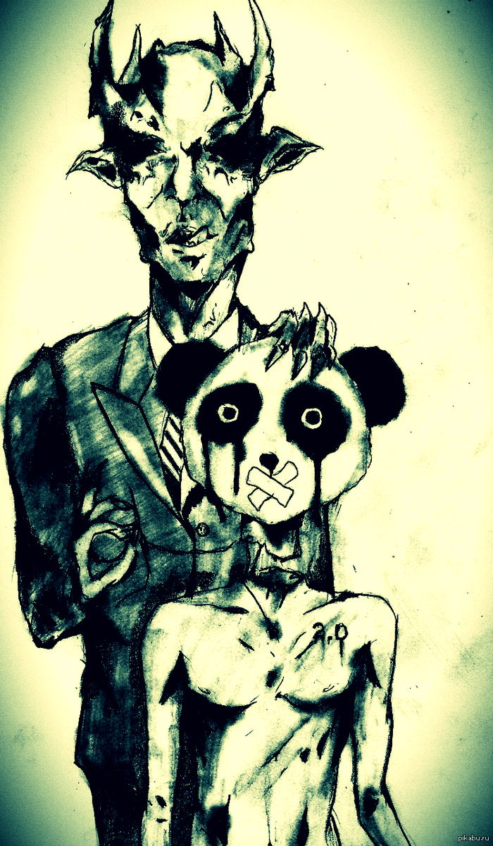 ��� �� ���)