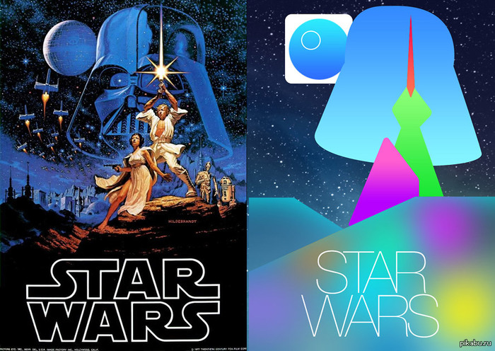 И снова этот продвинутый дизайн