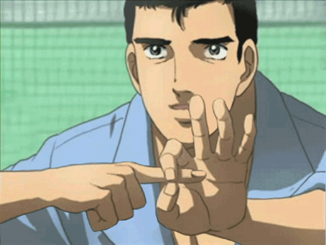 Animated Dick Gif
