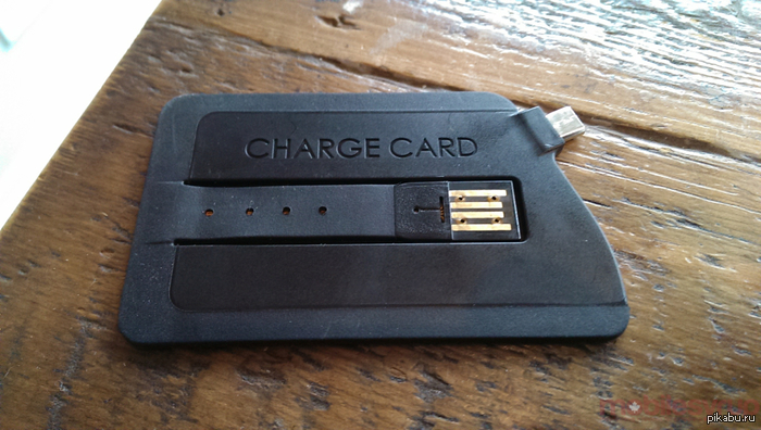 ChargeCard «Пластиковая карта» вместо USB-кабеля.