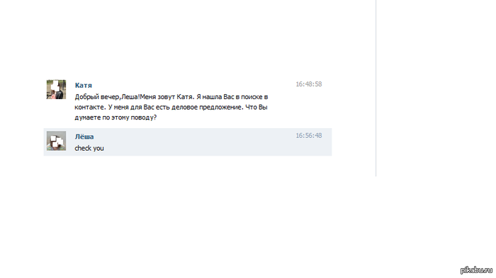 ���������� check you ������