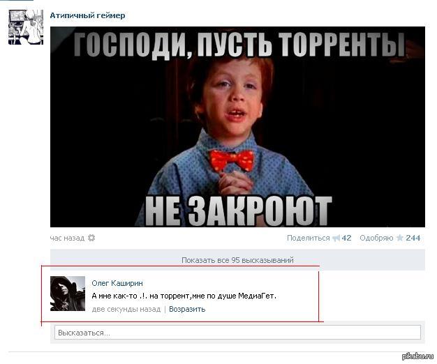 �������������� ��� ��.!.