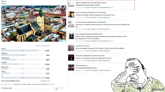 ���� ����� ����...