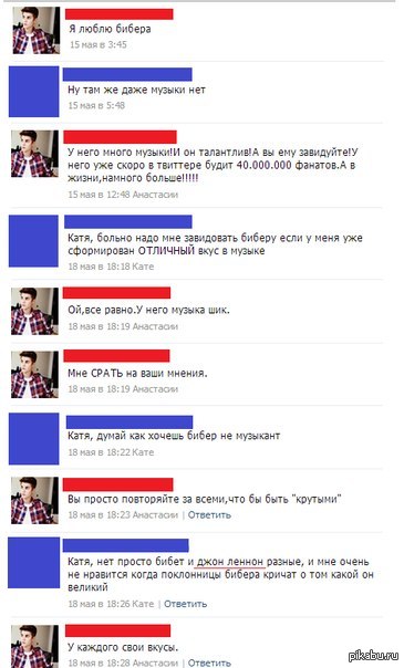 �������� ������������