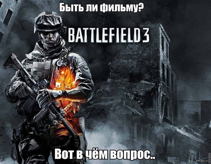    bf3? 