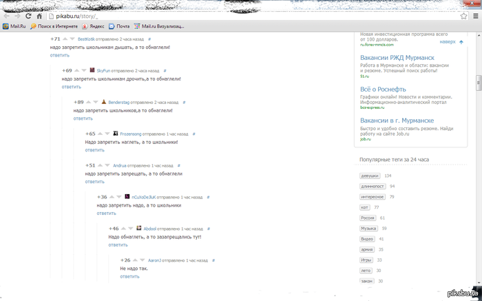 ���c���������