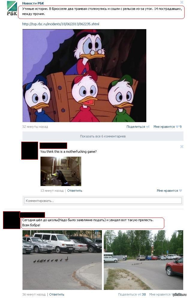 ������ �������... �� ����� �� � ���� ������!