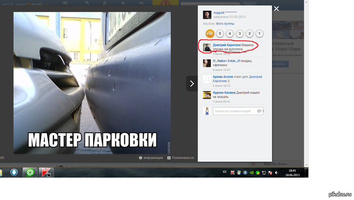 ������������ ��� �� ���)������ ��� ���� �������� ������� �������� �� ������))